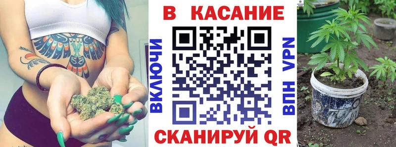 Все наркотики Новомичуринск Альфа ПВП  COCAIN  Мефедрон  ГАШ 