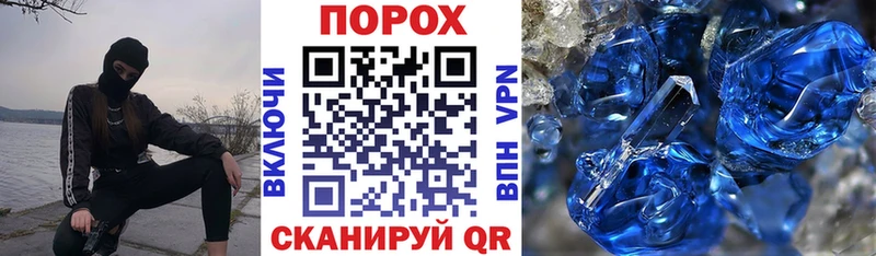 где продают   площадка формула  АМФ VHQ  Новомичуринск  ОМГ ОМГ ССЫЛКА 