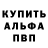 КОКАИН Fish Scale Evgeniy Proskurin