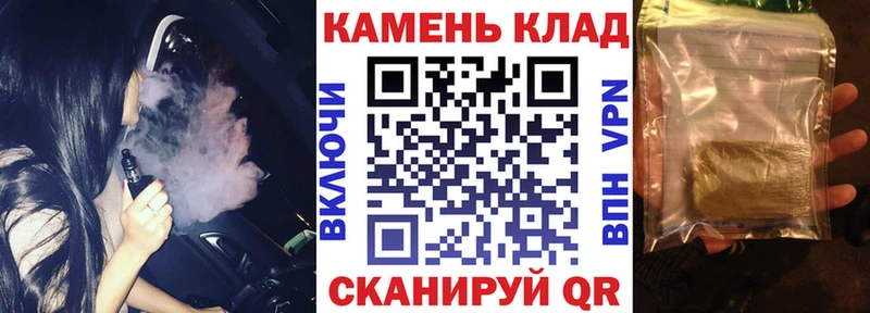 ГАШ убойный Новомичуринск