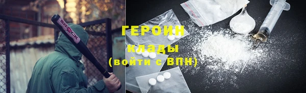 гашиш Покров