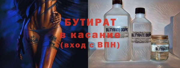 прущий лед Алексеевка