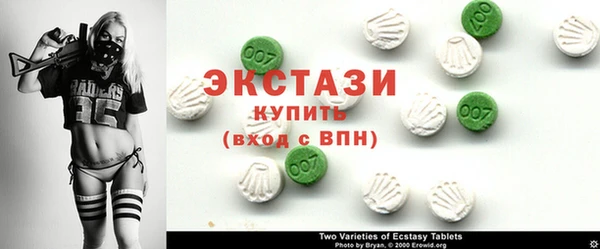 гашиш Покров