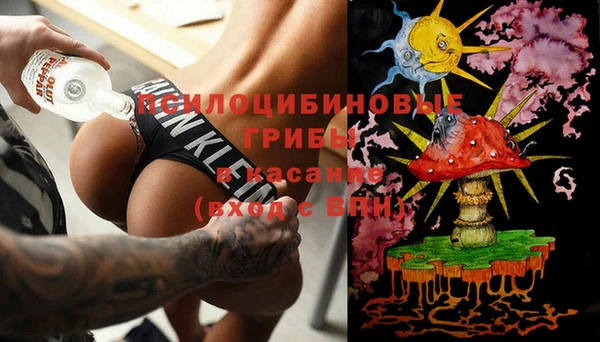МДМА Алзамай