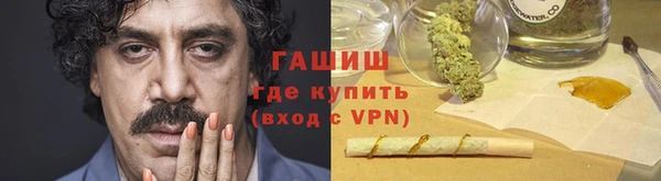 МДМА Алзамай