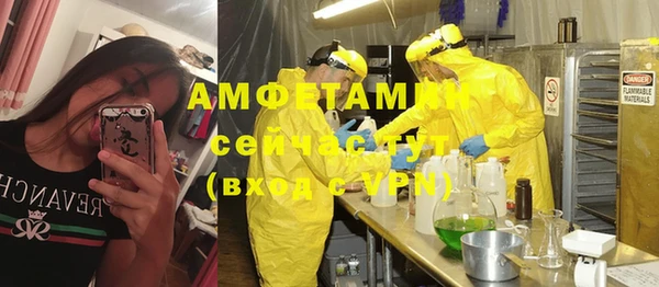 a pvp Абдулино