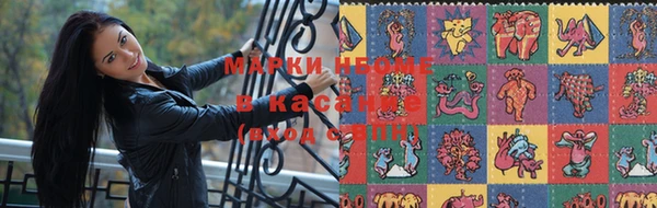 МДМА Алзамай