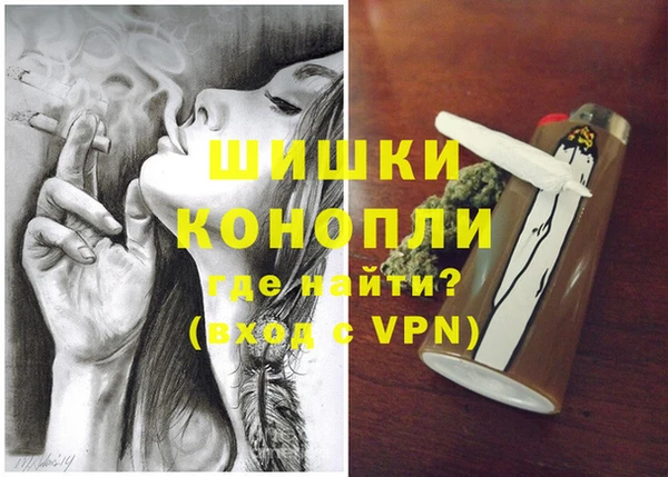 МДМА Алзамай